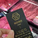 두리축산 이미지