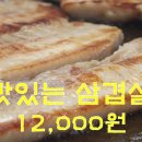 상상초벌