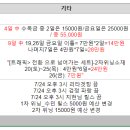 (주)미디어믹스