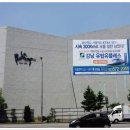 하나기획 이미지