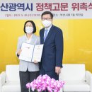 법무법인우람 이미지