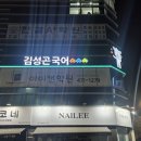 디싸인 네이버블로그