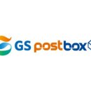 GS25 고산디에스티지점 이미지