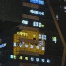 호두내과의원 네이버블로그