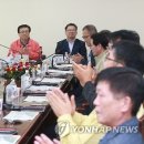 뉴스거함산 이미지