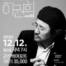 팝비어 이미지
