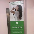 영프라자빌딩(화정) 이미지