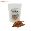 도그데이즈 이미지