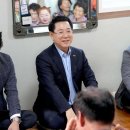 으뜸지사 국민일보