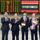 (주)비엔디 이미지