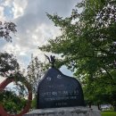 지명유래가 들려주는 남동의 역사 | 부여 백마강과 구드래조각공원 산책기