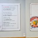 전통의정부부대찌개 이미지