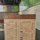 1984한우클래식울프강 이미지