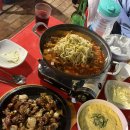 본초 불 닭발 - 완도군 | [민락 본초불닭발]민락 맛집/의정부 맛집/민락 술집 추천/민락 야장 맛집/ 민락 닭발 맛집