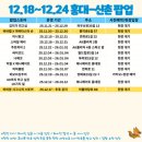 (주)조앤스마일 네이버블로그
