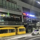 레드포스PC아레나 신용양산점 이미지