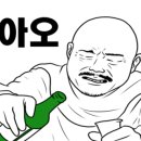 영대 복싱 체육관 이미지