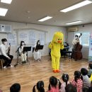 호계비둘기유치원 이미지