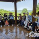 경북 청도군건강증진센터 경북도민일보