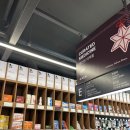 양생약국 이미지