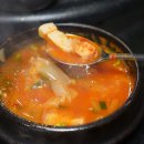 원조부안집 영등포역점 | 영등포역 회식장소로 딱인 원조부안집 영등포역점에서 맛난 고기 실컷 먹고 왔어요