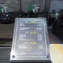 솔가숯불갈비 모현점 | 익산 모현동 맛집 추천!! 수제 돼지갈비&lt;솔가 숯불갈비&gt;익산 모현점