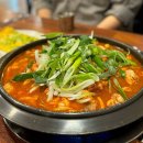 그집 곱도리탕 | 서면 그집 곱도리탕 후기 | 우동사리 추가는 필수다 진짜...!