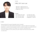 가톨릭마취통증의학과의원 이미지