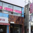 연희동네일 이미지