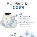 보국조명