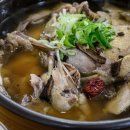 황병산토종닭 이미지