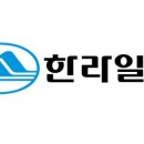 광주행정사합동사무소 이미지