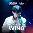 비트박스 - 서초구 | 비트박스