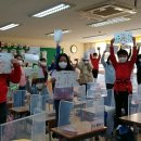 이의초교 이미지