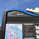 신두사구화장실 이미지