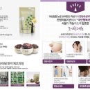 지사한의원 이미지