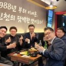 진천족보 이미지