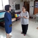 보산 경로당 이미지