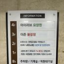 청진코아 이미지