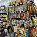 CU 기장아쿠아월드점 이미지