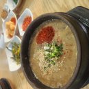 우진해장국 이미지