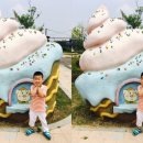 삼산교통공원 네이버블로그