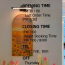 헤어뷰티앤코 이미지