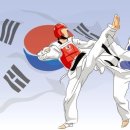 동부태권도 이미지