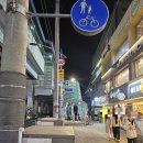 핫사천 마라탕 | 건대 마라탕집 백미원 건대점 중독주의 🔥 마라반·꿔바로우까지 완벽한 집