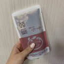 참빛한의원 | 광주다이어트한약 2주후기 “ 지음한의원 ” 광주다이어트한의원