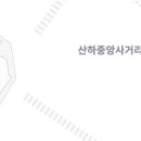 블루마치과의원 이미지