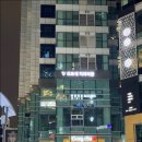 신논현 오르세 치과 2022 임인년 신년사
