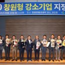 장모육계유통