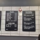신전떡볶이세종 이미지